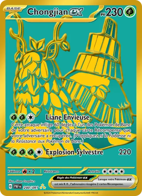 Wo-Chien ex [Covetous Ivy | Forest Blast]