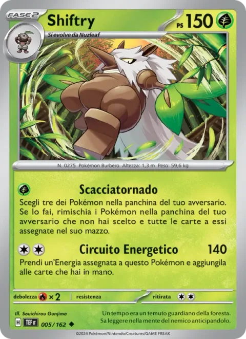 Shiftry [Expelling Tornado | Energy Loop]