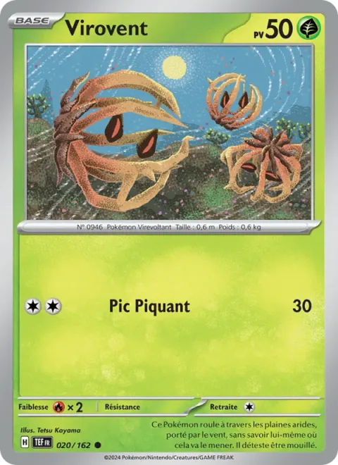 Bramblin [Spike Sting]