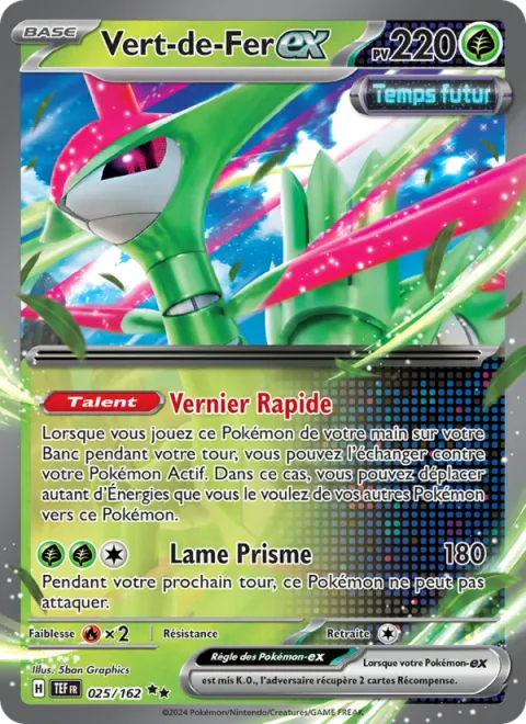 Iron Leaves ex [Rapid Vernier | Prism Edge]