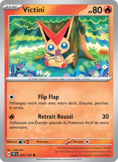 Victini [Flippity Flap | Singe Off]