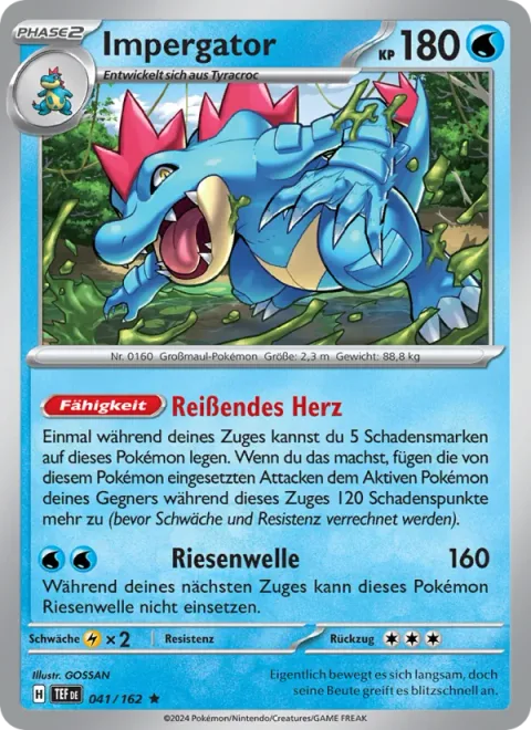 Feraligatr [Torrential Heart | Giant Wave]