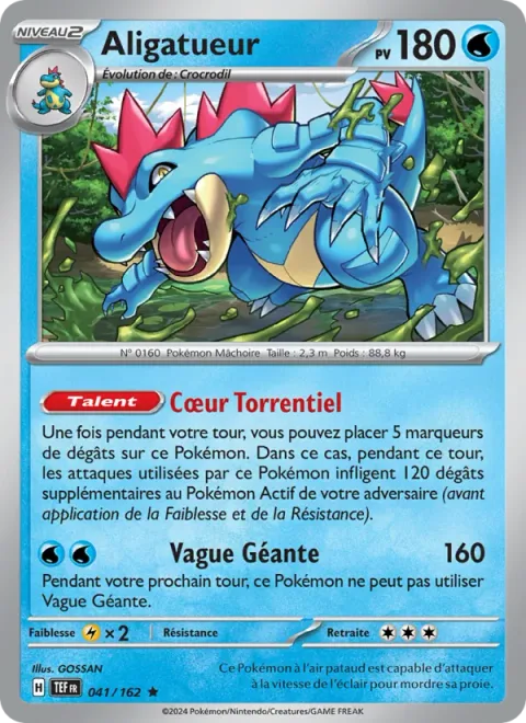 Feraligatr [Torrential Heart | Giant Wave]