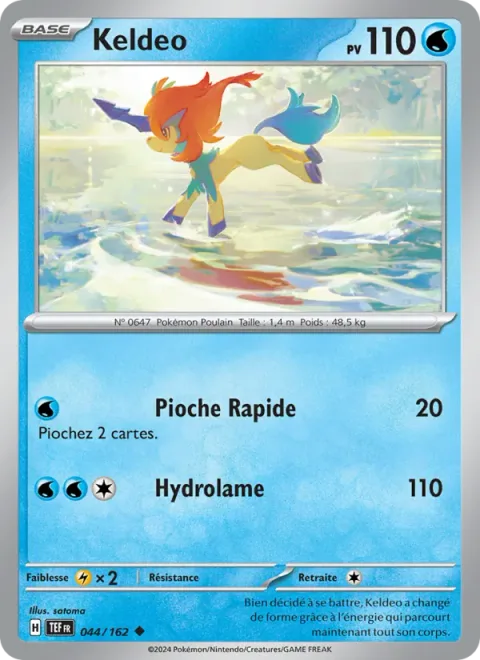 Keldeo [Rapid Draw | Aqua Blade]