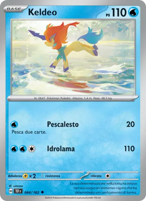 Keldeo [Rapid Draw | Aqua Blade]