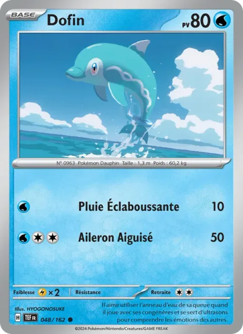 Finizen [Rain Splash | Sharp Fin]