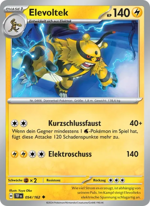 Electivire [Short Circuit Knuckle | Electroslug]