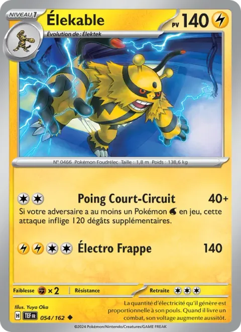 Electivire [Short Circuit Knuckle | Electroslug]