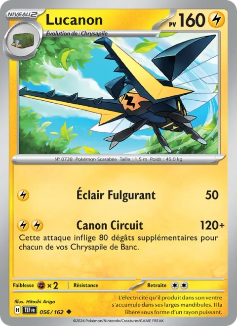 Vikavolt [Mach Bolt | Circuit Cannon]