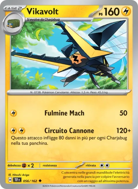 Vikavolt [Mach Bolt | Circuit Cannon]