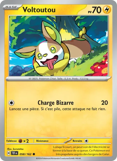 Yamper [Whimsy Tackle]