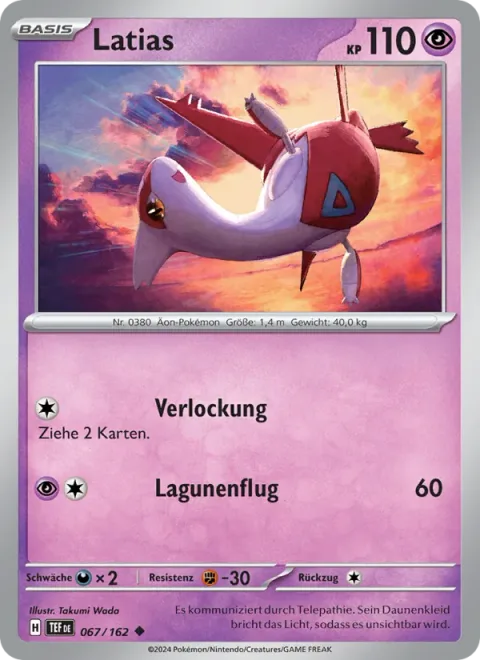 Latias [Allure | Lagoon Flight]