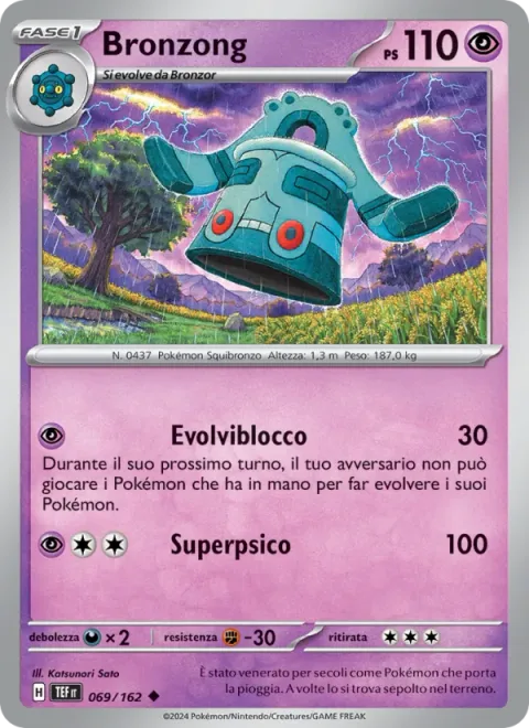 Bronzong [Evolution Jammer | Super Psy Bolt]
