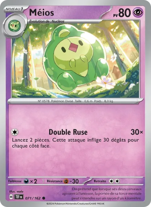 Duosion [Double Trick]