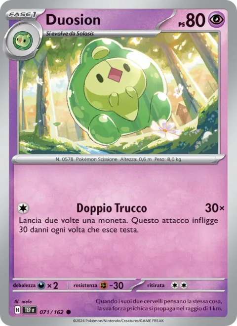 Duosion [Double Trick]