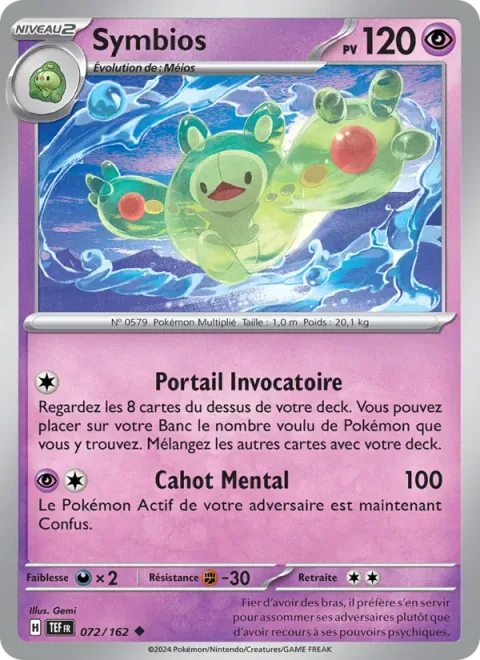 Reuniclus [Summoning Gate | Brain Shake]