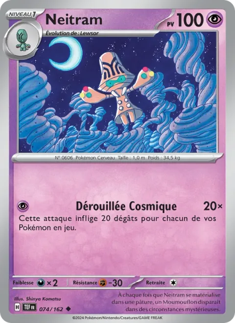 Beheeyem [Cosmic Beatdown]