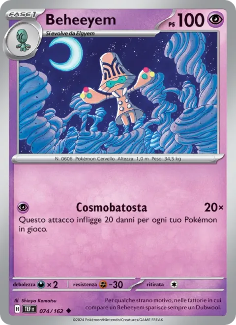 Beheeyem [Cosmic Beatdown]