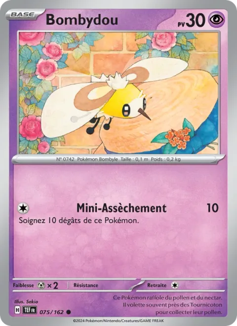 Cutiefly [Mini Drain]