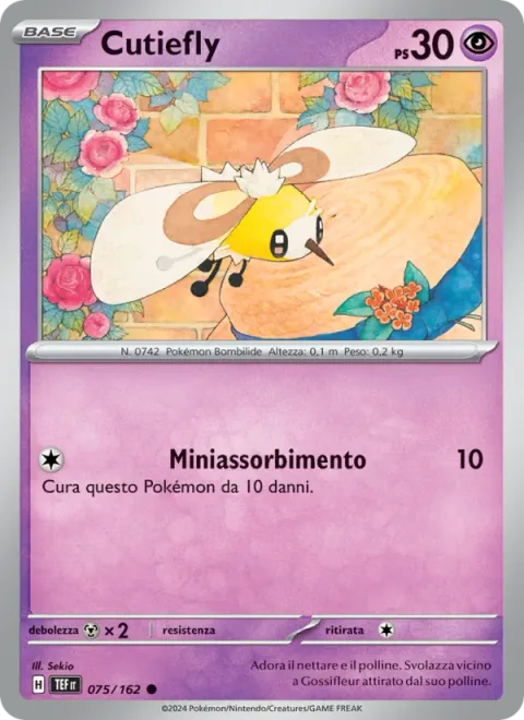 Cutiefly [Mini Drain]