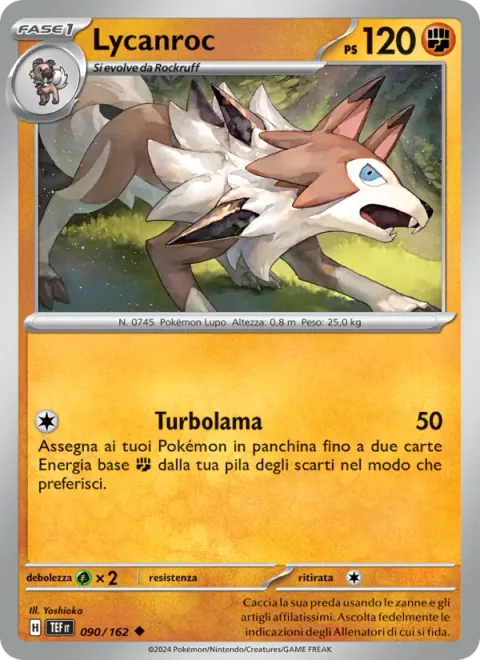 Lycanroc [Turbo Edge]