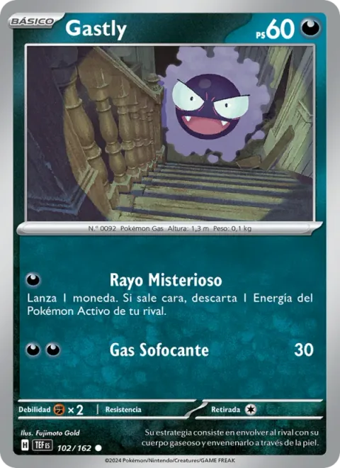 Gastly [Mysterious Beam | Suffocating Gas]