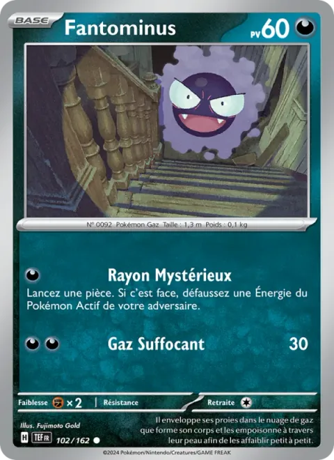 Gastly [Mysterious Beam | Suffocating Gas]