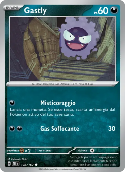 Gastly [Mysterious Beam | Suffocating Gas]