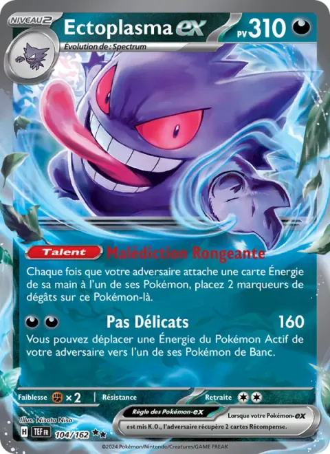 Gengar ex [Gnawing Curse | Tricky Steps]