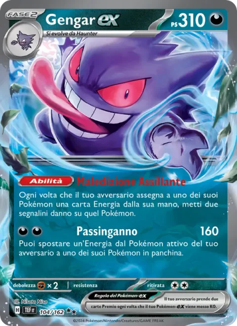 Gengar ex [Gnawing Curse | Tricky Steps]