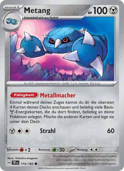 Metang [Metal Maker | Beam]