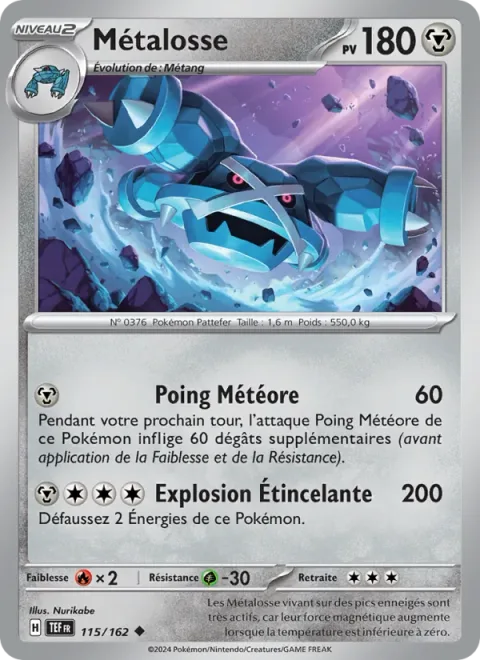 Metagross [Meteor Mash | Luster Blast]