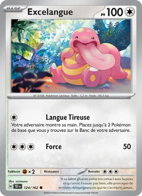 Lickitung [Tongue Pull | Strength]