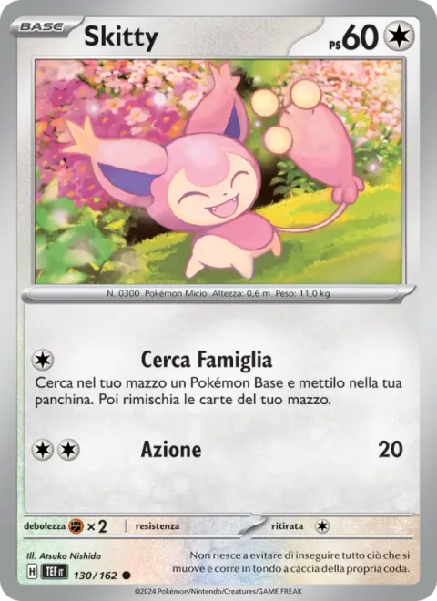 Skitty [Call for Family | Tackle]
