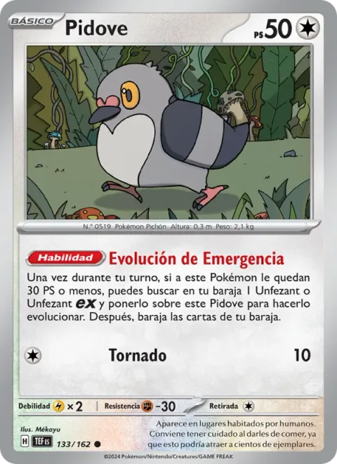 Pidove [Emergency Evolution | Gust]