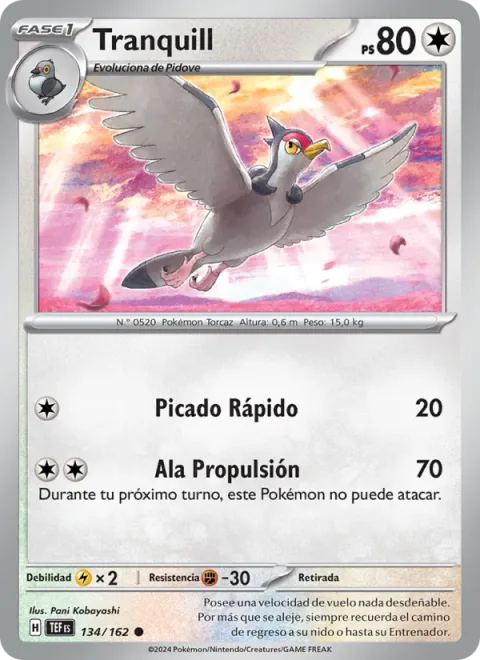 Tranquill [Speed Dive | Jet Wing]
