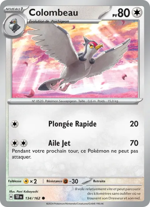 Tranquill [Speed Dive | Jet Wing]