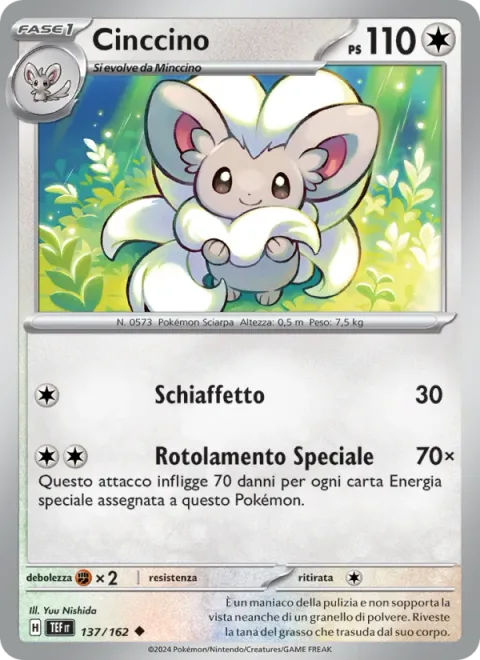 Cinccino [Gentle Slap | Special Roll]