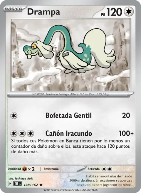 Drampa [Gentle Slap | Raging Cannon]