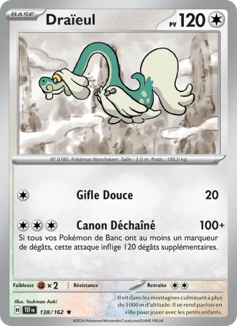 Drampa [Gentle Slap | Raging Cannon]