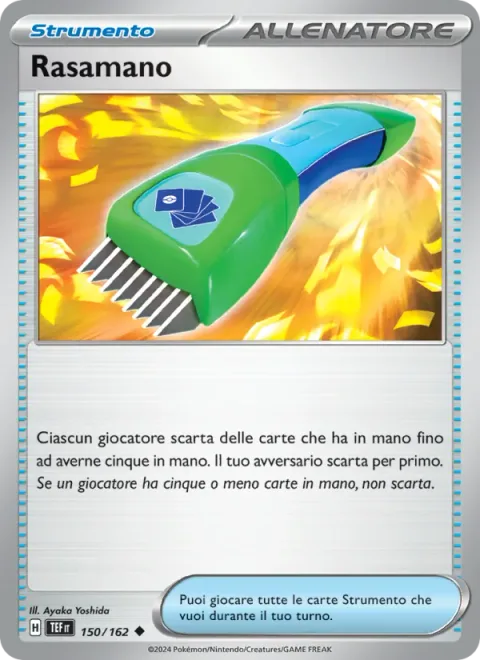 Hand Trimmer