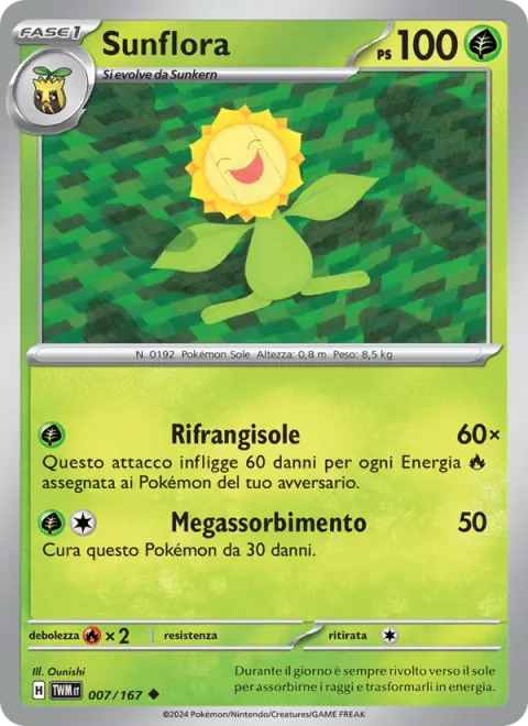 Sunflora [Redirected Sunlight | Mega Drain]