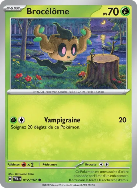 Phantump [Leech Seed]