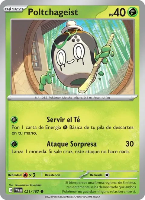 Poltchageist [Tea Server | Surprise Attack]