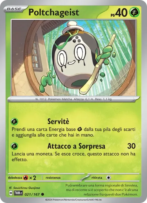 Poltchageist [Tea Server | Surprise Attack]