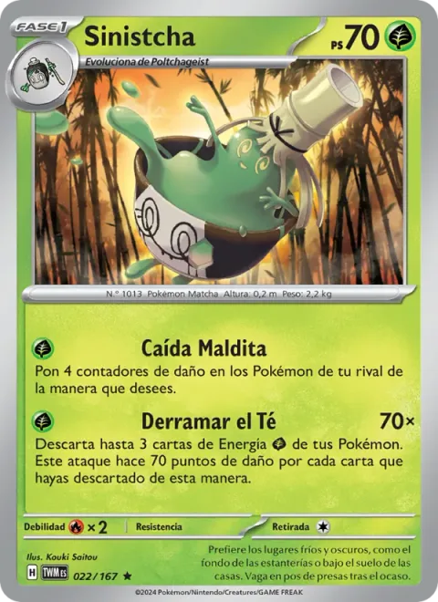 Sinistcha [Cursed Drop | Spill the Tea]