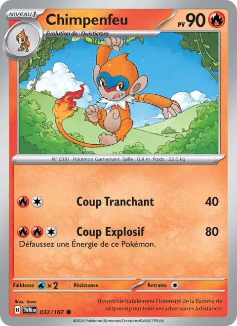 Monferno [Chop | Heat Blow]