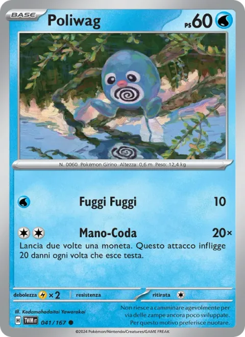 Poliwag [Stampede | Tail Rap]