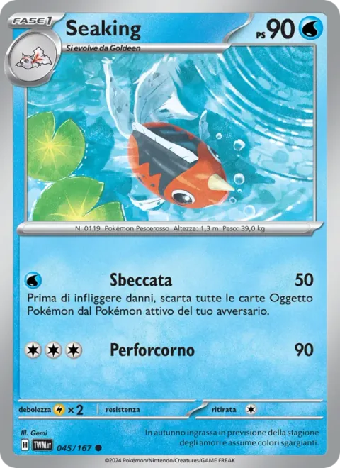 Seaking [Peck Off | Horn Drill]