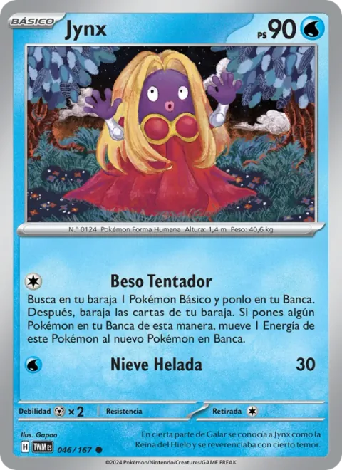 Jynx [Inviting Kiss | Icy Snow]